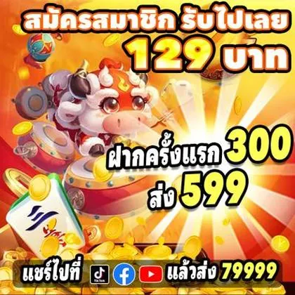 77VIP 77VIP