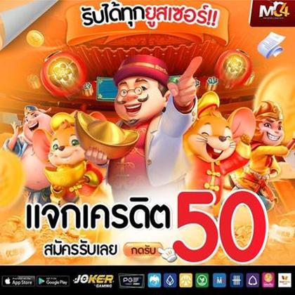 TAYA888 Casino: Login E Cadastro