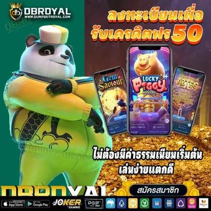 77VIP 77VIP