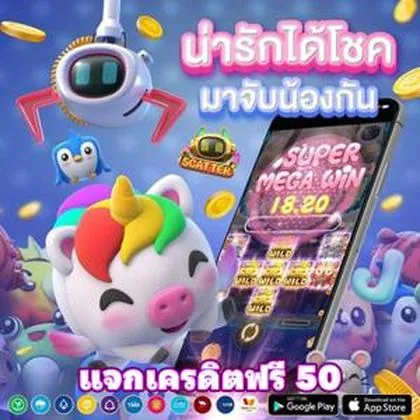 77VIP 77VIP