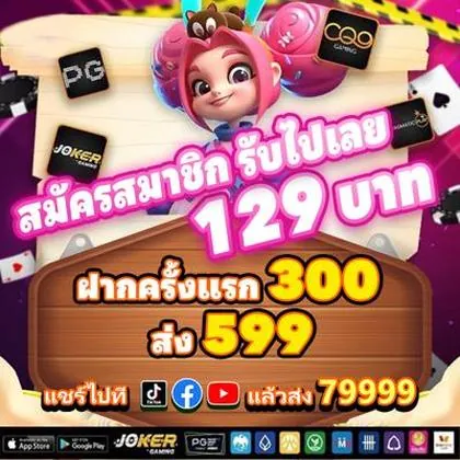 77VIP 77VIP