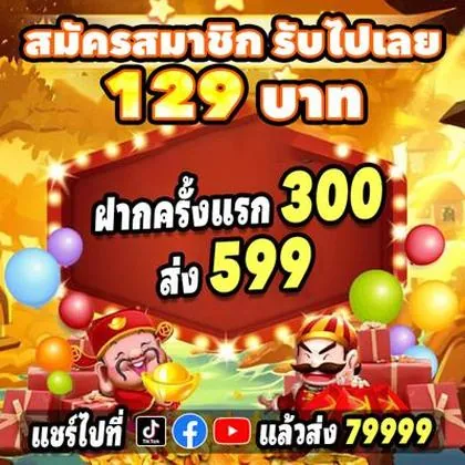 77VIP 77VIP