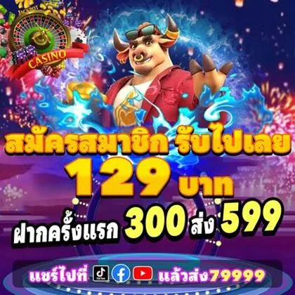 77VIP 77VIP