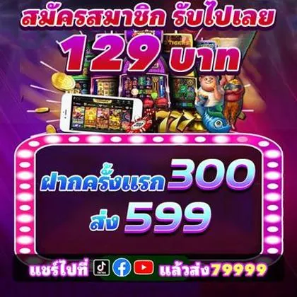 77VIP 77VIP