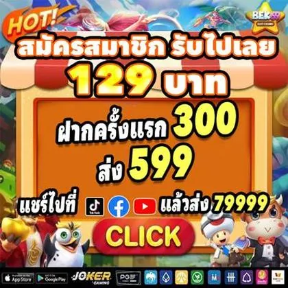 77VIP 77VIP