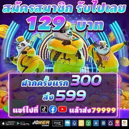 77VIP