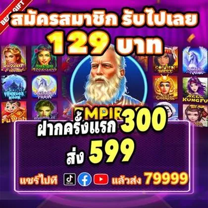 77VIP 77VIP